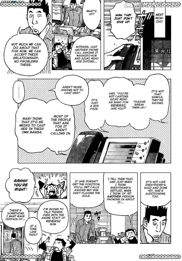 Baku Chapter 170 image 11_optimized